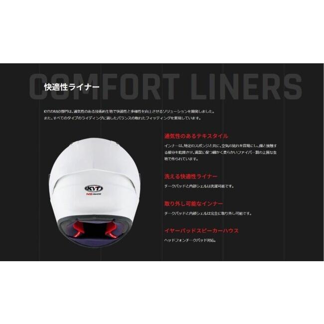 KYT ケイワイティ NZ RACE BASTIANINI REPLICA ／E06