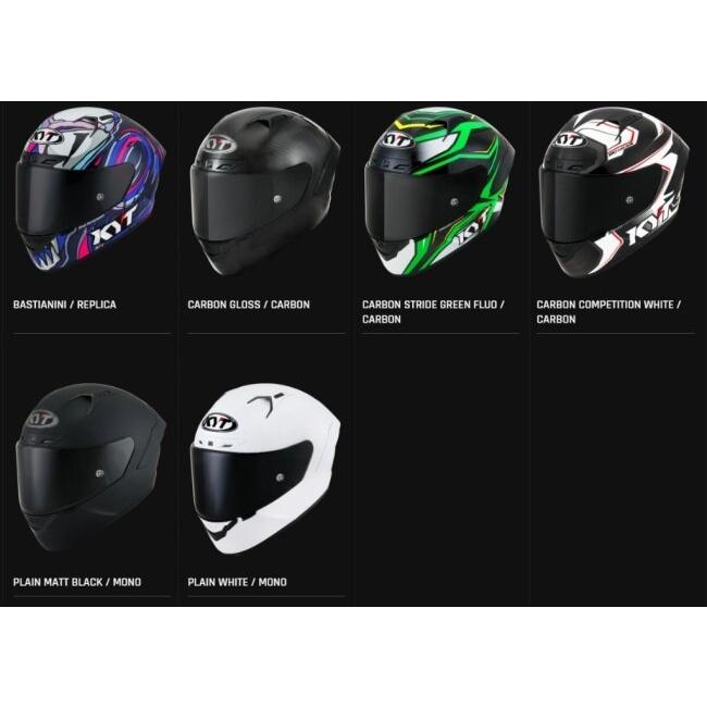 KYT ケイワイティ NZ RACE CARBON GLOSSY［カーボングロス］ヘルメット