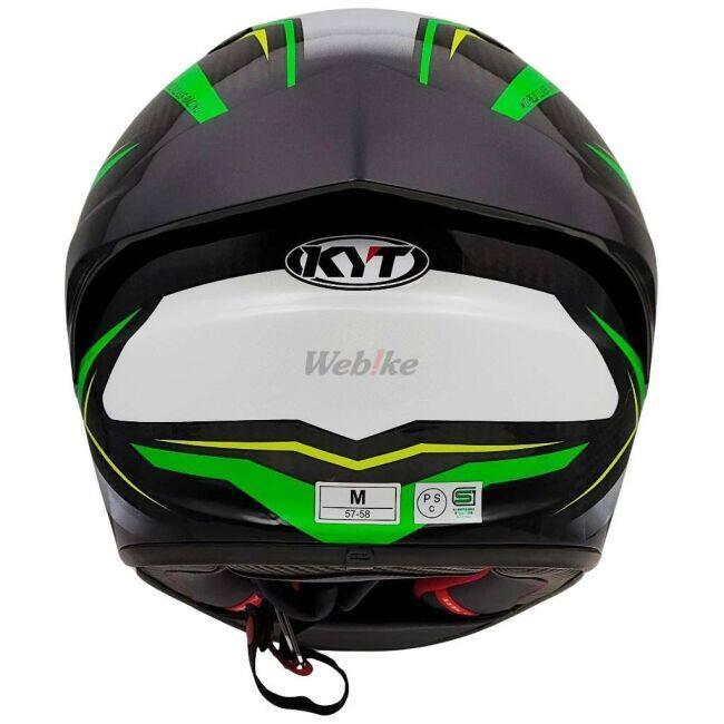 KYT ケイワイティ NZ RACE CARBON STRIDE GREEN FLUO／WHITE ／E06［カーボンストライドグリーンフロー］ヘルメット サイズ：L(59-60cm) ヘルメット | ブランド登録なし | 16