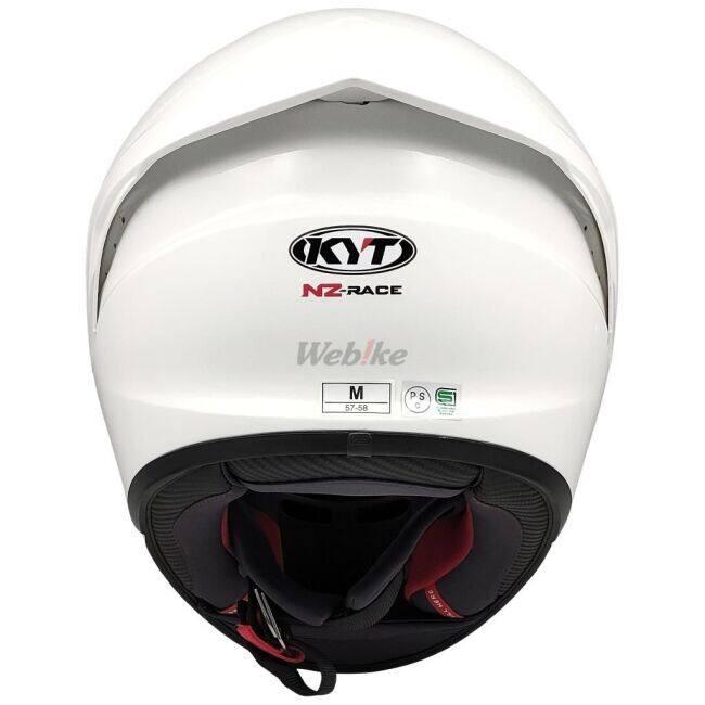 KYT ケイワイティ NZ RACE PLAIN WHITE ／E06［プレーンホワイト］ヘルメット サイズ：M(57-58cm) フルフェイスヘルメット ヘルメット | ブランド登録なし | 16