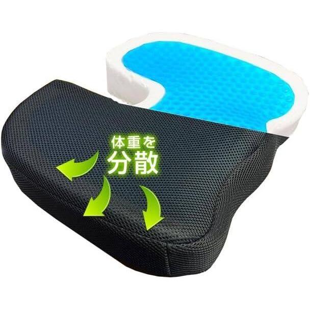 DELTA DIRECT デルタダイレクト 腰楽ゲルクッション 座面用 ウレタンフォームとディンプルゲルのW素材 46.5×35×8cm ゲルシート座布団・ゲルザブ シート関連 | デルタダイレクト | 01