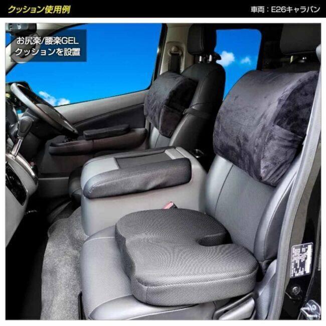 DELTA DIRECT デルタダイレクト 腰楽ゲルクッション 座面用 ウレタンフォームとディンプルゲルのW素材 46.5×35×8cm ゲルシート座布団・ゲルザブ シート関連 | デルタダイレクト | 07