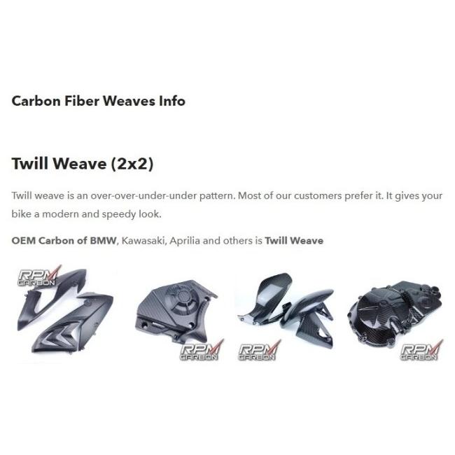 ブランド登録なし - RPM CARBON アールピーエムカーボン チェーン店かばい立て CBR1000RR 大成：ツヤあり / 操作手順：平織 HONDA ホンダ ひな型
