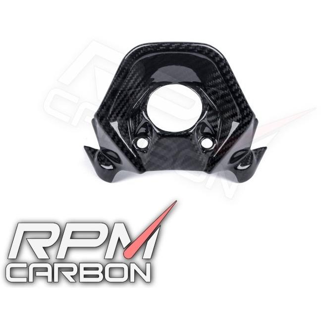 RPM CARBON アールピーエムカーボン Key Ignition Cover Monster 937 Finish：Glossy / Weave：Forged Carbon Monster937 DUCATI ドゥカティ｜webike02｜06