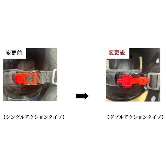 OGK Kabuto（オージーケーカブト） SHUMA TREAD [シューマ トレッド