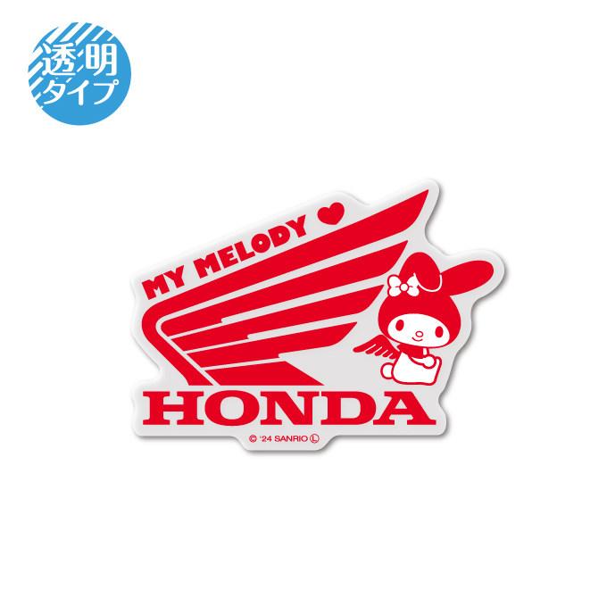 ホンダ（HONDA） Honda Official Licensed Product ホンダオフィシャル