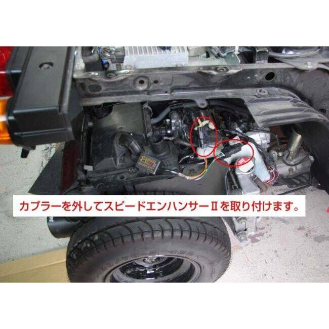 DILTS JAPAN（ディルツジャパン） SPEED ENHANCERII ジャイロX