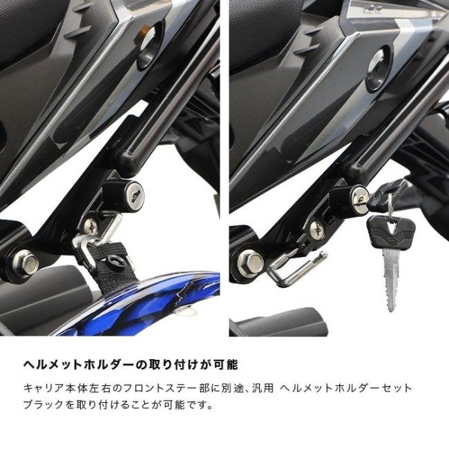 ENDURANCE（エンデュランス） リアキャリア GSX-S1000 SUZUKI スズキ