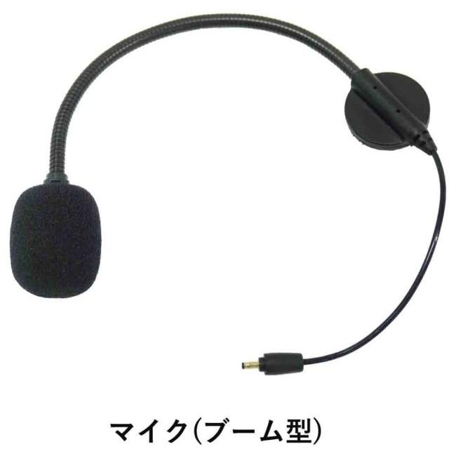 KOMINE KK-902 バイク用インカム コミネ（Komine） KK-902 モーターサイクルインターカム インカム