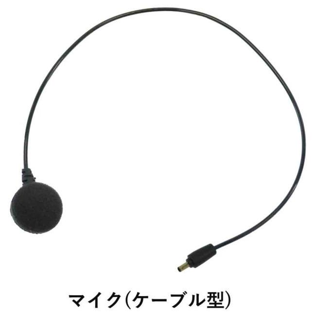 コミネ（Komine） KK-902 モーターサイクルインターカム インカム