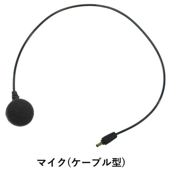コミネ（Komine） KK-902 モーターサイクルインターカム インカム