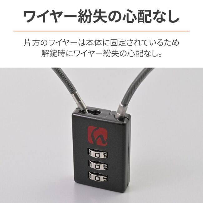 ク*ニ様 SHOEI Kabuto バイクロック Henly Begins HenlyBegins（ヘンリービギンズ） コンパクトダイヤルロック カラー