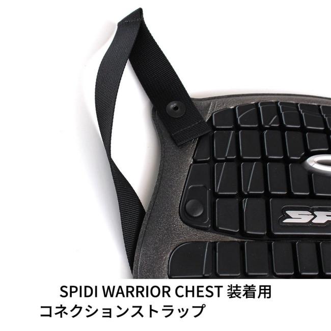 SPIDI スピーディー WARRIOR CHEST｜webike02｜02