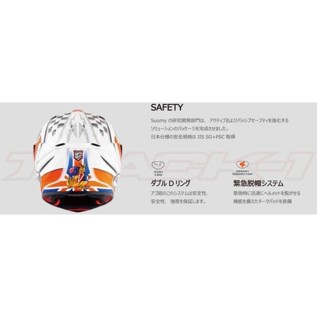 SUOMY スオーミー TRACK-1 CHIEFTAIN チーフテン MY ヘルメット サイズ：S(55-56)｜webike02｜10