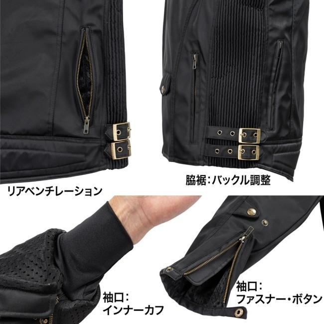 BATES ベイツ ナイロンジャケット(中綿入りインナー付) サイズ：XL