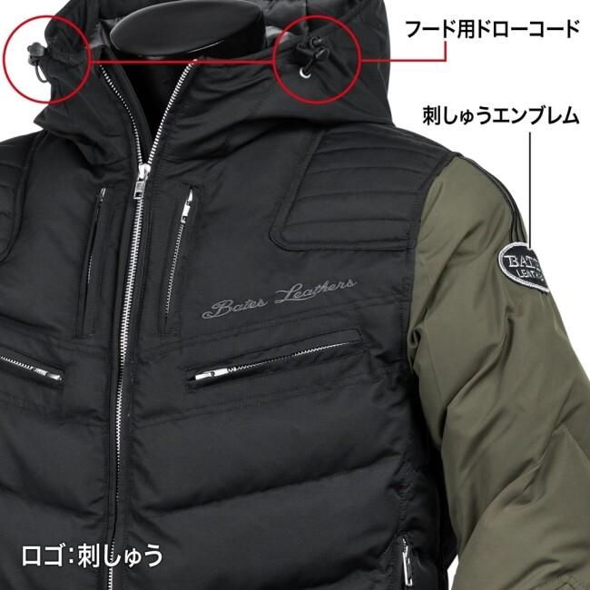 BATES（ベイツ） 中綿入りナイロンジャケット サイズ：M ウインター