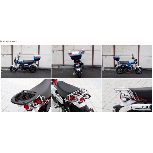 ワールドウォーク（WORLD WARK） World Walk ダックス125 純正色 塗装