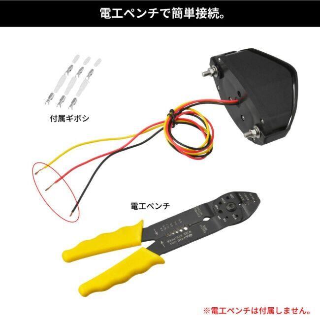 ブランド登録なし - ZETA RACING ジータ 一ころ LED 生産ライン テールランプCRF450L等 水晶体色合い：せつ然たる CRF450L HONDA ホンダ テールランプキット 点火装置類 電装系