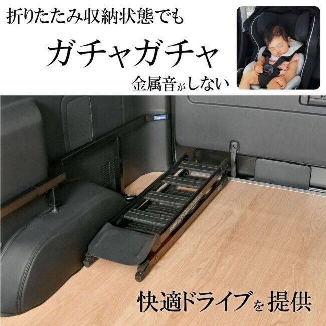 DRC ディーアールシー ハイブリッドランプ 軽量【210cm】 カラー