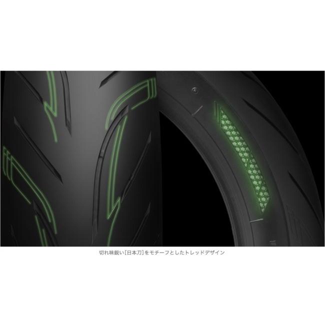 BRIDGESTONE ブリヂストン BATTLAX HYPERSPORT S21【190/55 ZR17 M/C