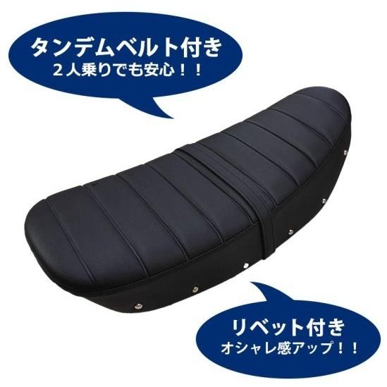 TWR ティーダブリューアール タンデムベルト付 純正ベース加工 2.6cm