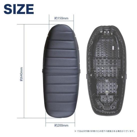 TWR ティーダブリューアール タンデムベルト付 純正ベース加工 2.6cm