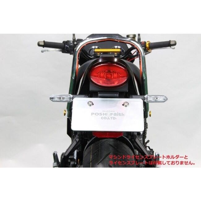 POSH（ポッシュ） POSH Faith フェイス ロングフェンダーレスキット