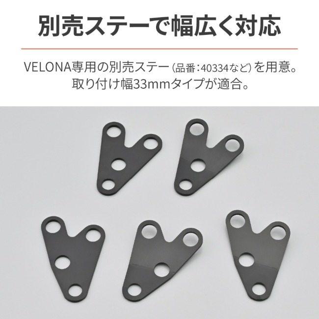 【キィ】お取引専用ページ DAYTONA（デイトナ） VELONA 電気式スピードメーター Φ48 タイプ