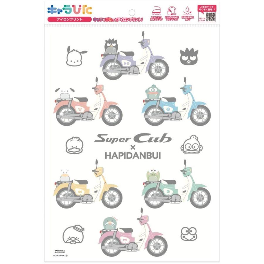 ホンダ（HONDA） Honda Official Licensed Product ホンダオフィシャル