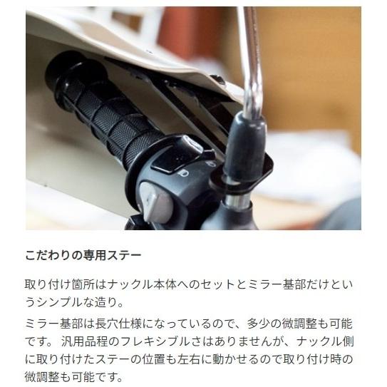 専用 SC-Project (SCプロジェクト) - 日本正規総代理店 | ZX-4R CR-T