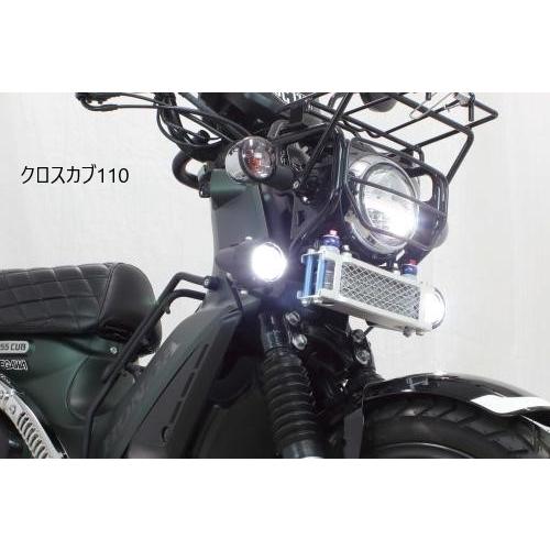 クロスカブ　LEDフォグランプキット(2個入り) SPタケガワ スペシャルパーツ武川 SP武川 SPタケガワ LEDフォグランプキット