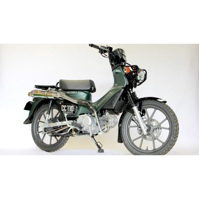 Realize（日用品） Realize リアライズ アップタイプ エンプレス