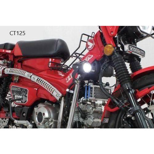 SP武川 SPタケガワ LEDフォグランプキット(カットライン／10W)(2個入)／CT125(JA55／JA65)(SP武川製サブフレーム装着車用) CT125 HONDA ホンダ フォグランプ_1
