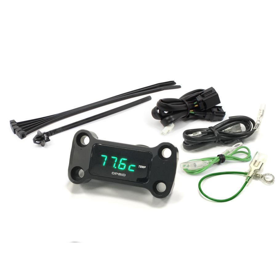 OPMID（オプミッド） OPM トップインジケーター サーモメーター