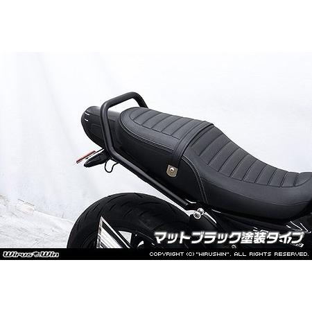 WirusWin（ウイルズウィン） グラブバー タイプ：マットブラック塗装