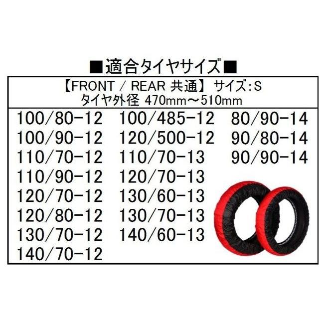 motorcycle pro-shop Rise モーターサイクルプロショップ ライズ 12