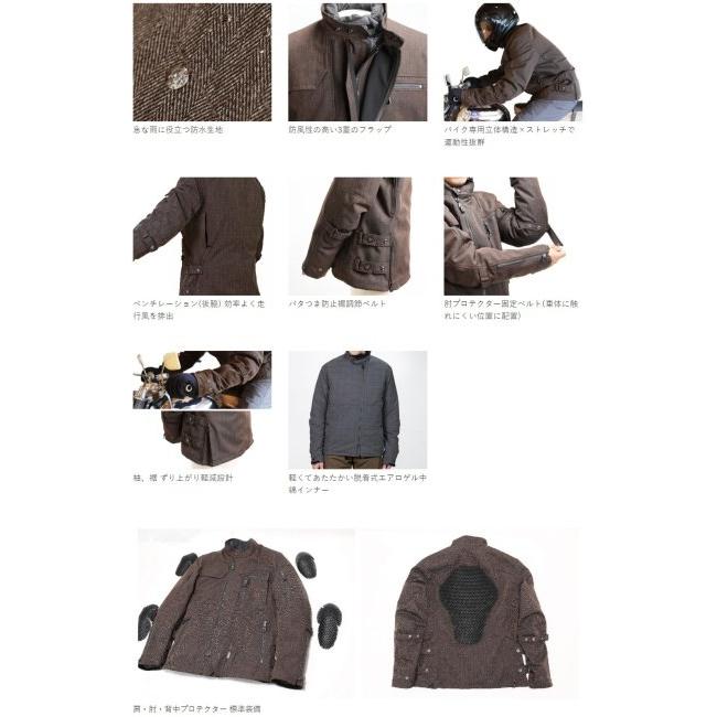 POWERAGE（パワーエイジ） トレンチライダース サイズ：L ウインター