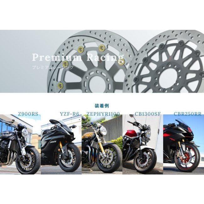 専用　C 新品未使用品 DXシグナルバイクセット 仮面ライダー ドライブ シフト