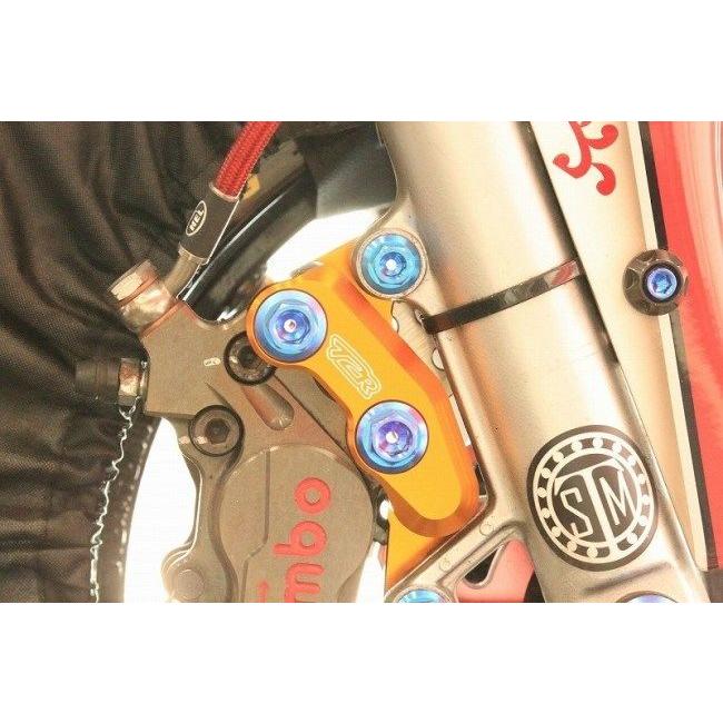 T2 Racing T2レーシング フロントキャリパーサポート 40mm カラー：ブラック NSRmini NSR50 NSR80 NSF100 HONDA ホンダ キャリパーサポート・ブラケットの画像