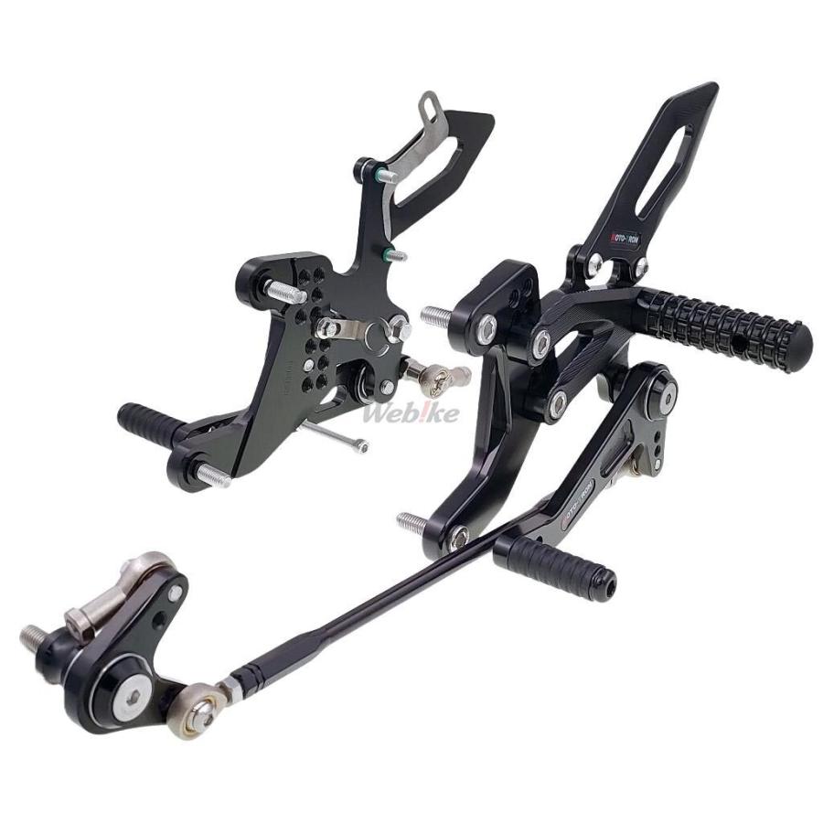 MOTO-TRON RACING モトトロンレーシング バックステップキット カラー