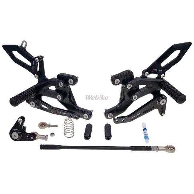 15インチ シルバー アルミホイール 4本セット　5.5J MOTO-TRON RACING モトトロンレーシング バックステップキット カラー