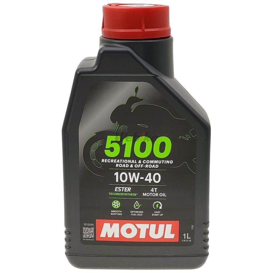 MOTUL モチュール 5100 4T 【10W-40】【1L】【4サイクルオイル