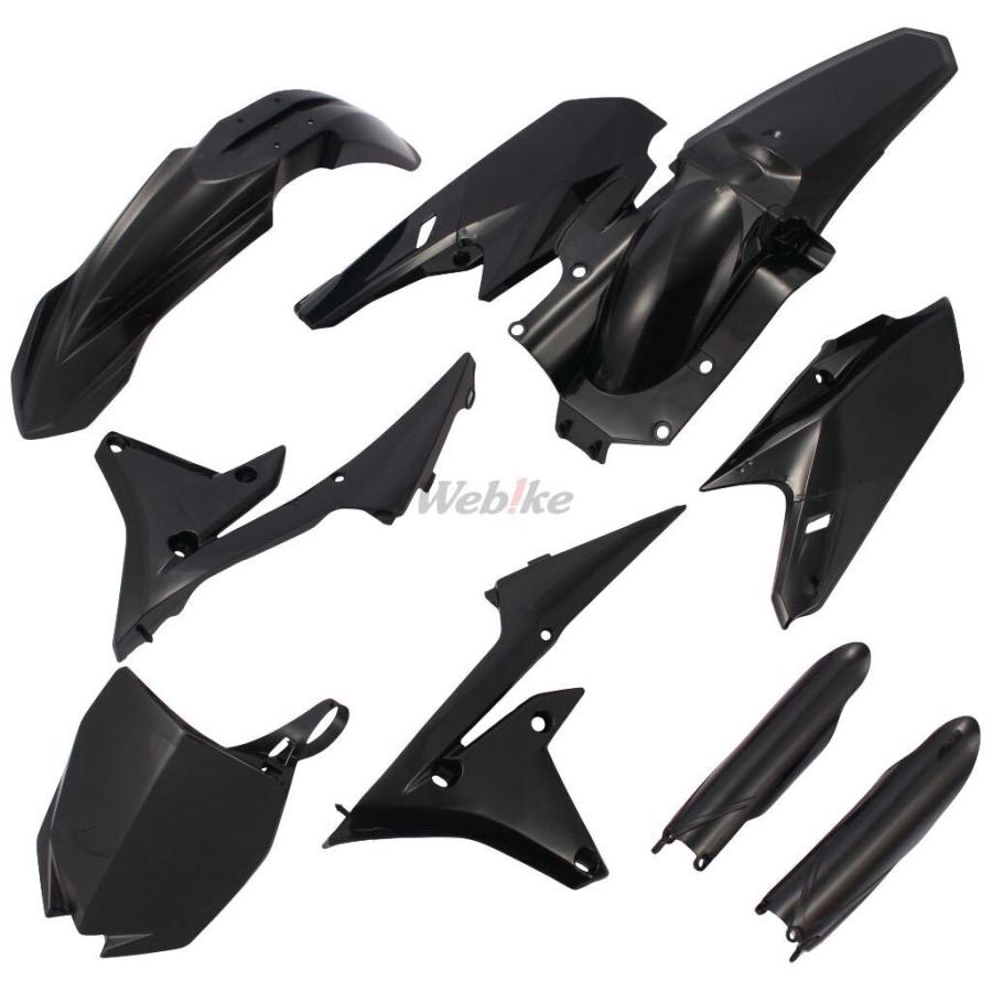 Polisport POLISPORT ポリスポーツ MX フル外装キット YZ 250F 450F