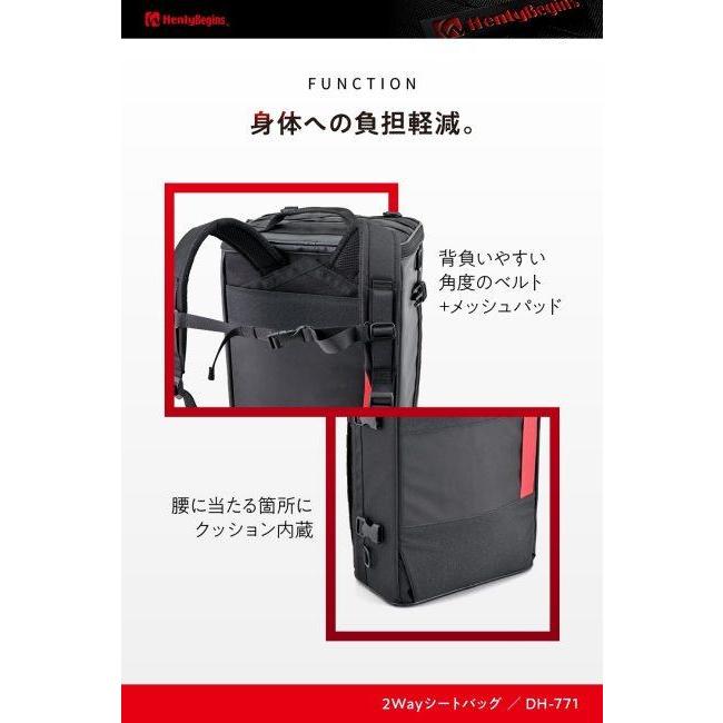 HenlyBegins ヘンリービギンズ 2WAYシートバッグ2 30L タイプ：30L／ターポリン DH-771 シートバッグ 車体用バッグ・ケース | HenlyBegins | 05
