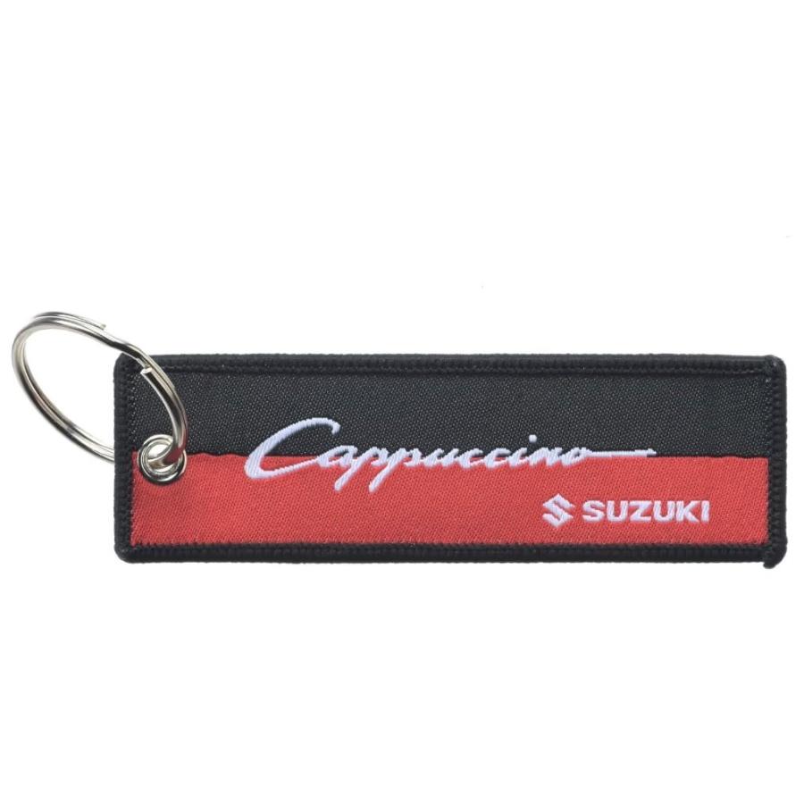 スズキ（SUZUKI） フライトタグキーホルダー カプチーノ キーホルダー
