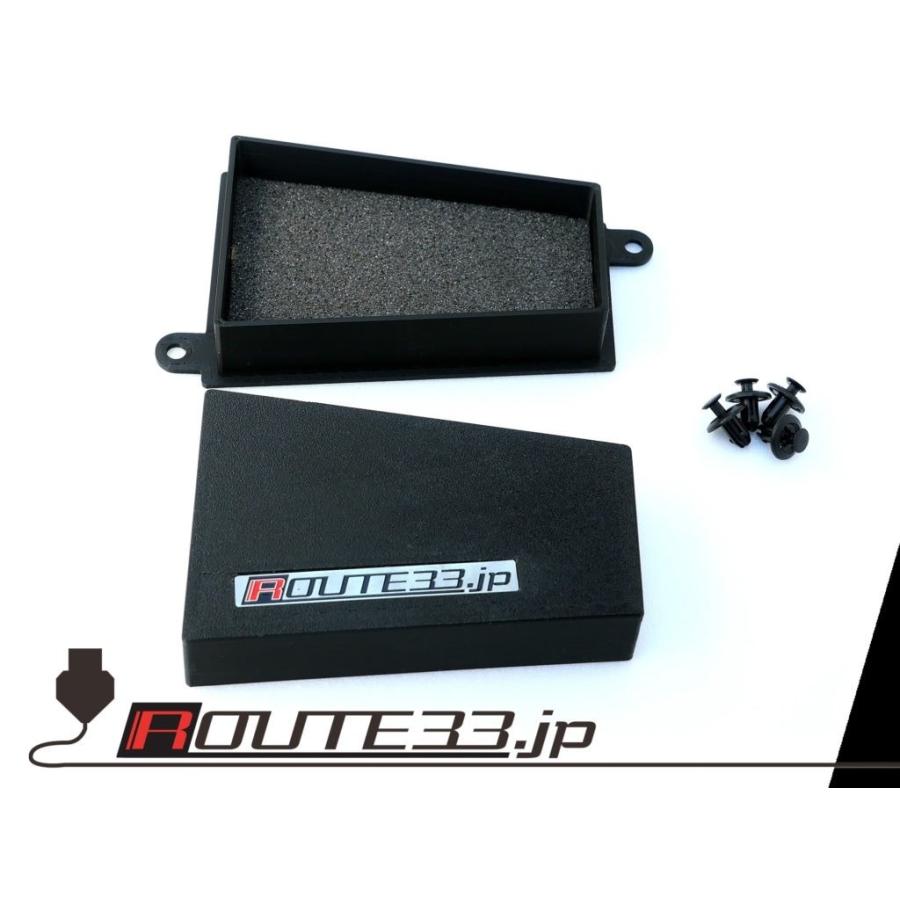 スマートキー　33個 Route33.jp ルート33.jp スマートキーボックス CBR1000RR-R HONDA