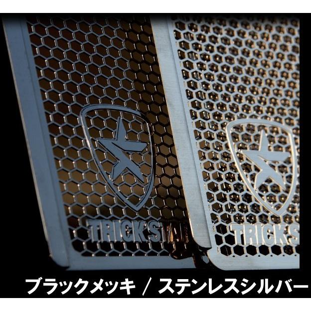 TRICKSTAR トリックスター ラジエターコアガード 表面仕上げ TRICKSTAR トリックスター ラジエターコアガード 表面仕上げ