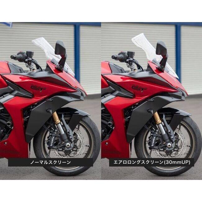 AERO GEAR エアロギア エアロロングスクリーン カラー：クリア GSX