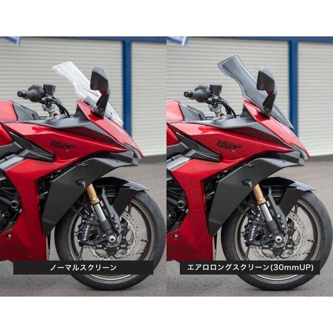 AERO GEAR エアロギア エアロロングスクリーン カラー：スモーク GSX