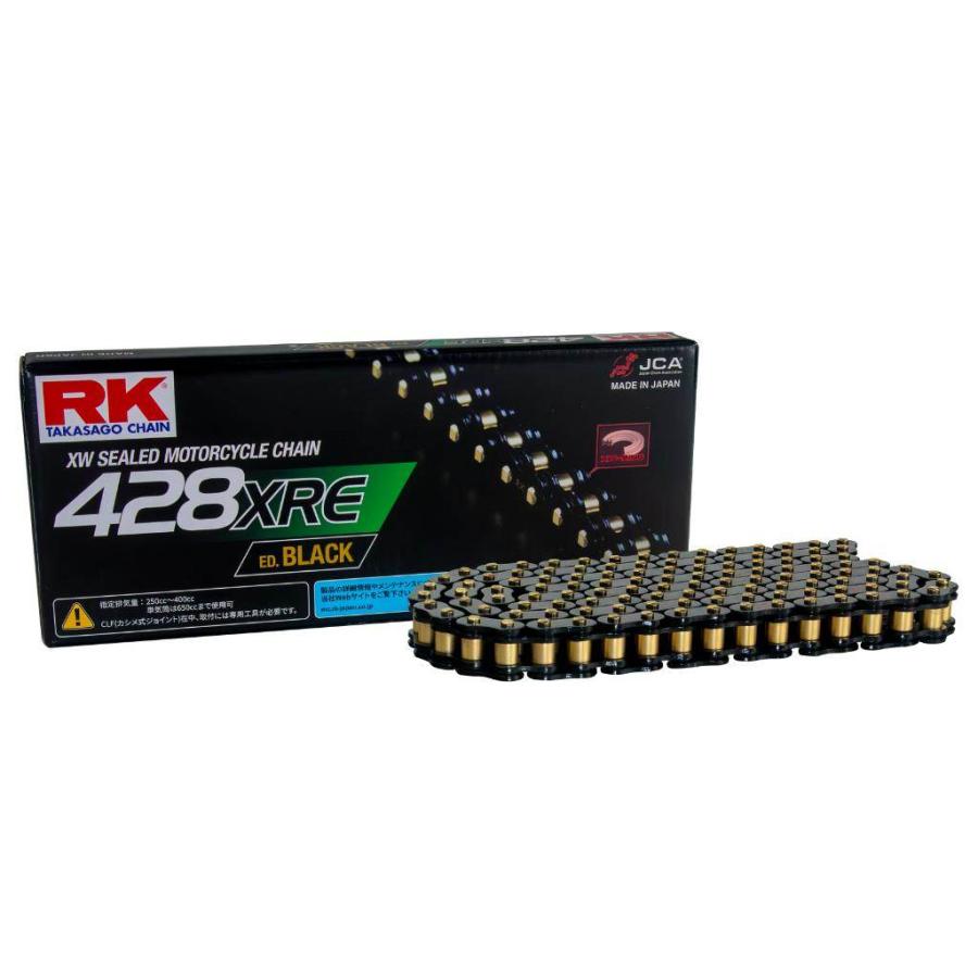 RK JAPAN RKジャパン 428XRE ED.BLACK 【カシメ(CLF)ジョイント付属】 リンク数：142L HONDA ホンダ YAMAHA ヤマハ SUZUKI スズキ KAWASAKI カワサキ チェーン | RK JAPAN